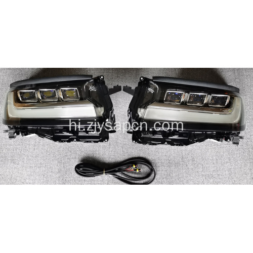 अच्छी गुणवत्ता 2022 LC300 हेडलाइट्स हेड लैंप हेडलैम्प